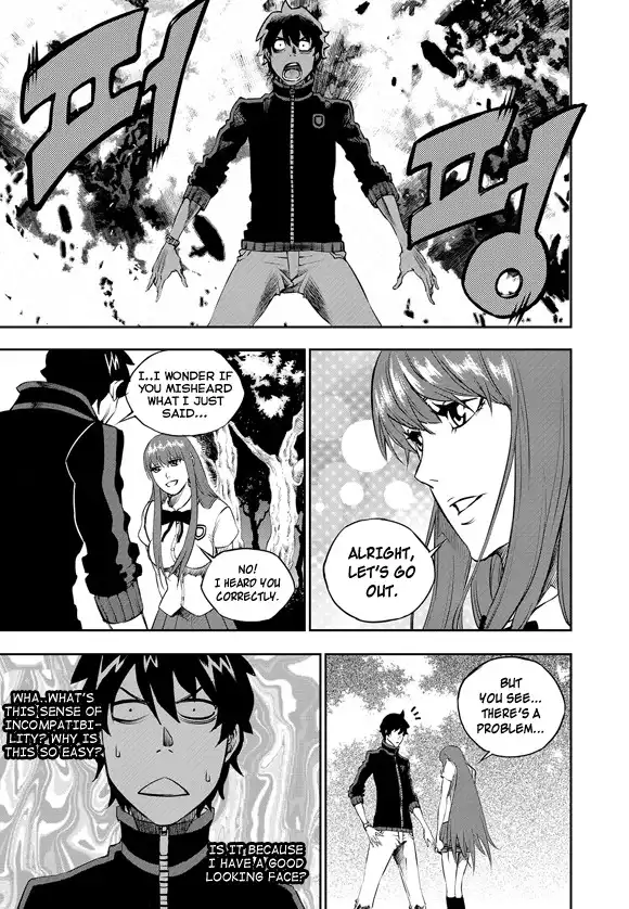 Rebirth Knight Chapter 1 12